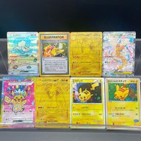 DIY Self-made Collecting Card Anime Japanese version PTCG Mew ex Illustrator Pikachu Mega Dragonite ex Mega Charizard ex Gift
