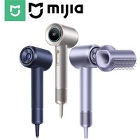 MIJIA High Speed โโWater Ion Hair Dryer Pro,120K RPM 72m/s Fast Dry Negative Low Noise,Smart Temperature CN Version With Adapter