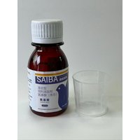 60ml Pigeon Amino Acid Supplement Relieve Fatigue Boost Energy Promote Molt Pigeon Physical Recovery Care Liquid