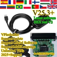 2025NEW V25.3 True Second Generation Multilingualism ForVaG HEX Real V2 FOR VCD'S Upgrade STM32F429 Chip Support Diagnostic Tool