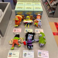 Genuine SpongeBob SquarePants Bikini Bottom Residents' Daily Life Series Plush Keychain Blind Box Trendy Toys New Year Gifts