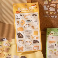 Yu Xian Felt Stickers Fluffy Pet Series Cute Pet Animal Elements Materials DIY Flat Sheets