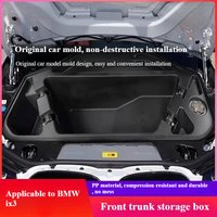 Car Engine Trunk Organizer Box For BMW IX3 2019-2024 2020 Left Rudder Engine Room Hood Storage Compartment Front Large Capacity