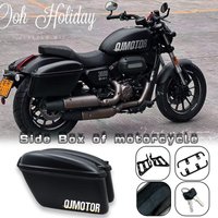 New Motorcycle Fit SRV300 / SRV250 Accessories Original Side Box Saddlebags For QJMOTOR SRV 300 / SRV 250 300SVR 250SVR
