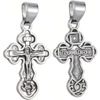 40Pcs Christian Crucifix Jesus Christ Cross Charms Medal ΝΙΚΑ ICXC Спас и Сохрани Pendants for DIY Making Jewelry Accessories