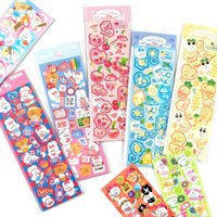 Korean Yany Laser Cute Cartoon Animal Stickers DIY Card Photo Hand Account Diary Notebook Decorative Stickers
