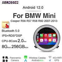 8+256G 7" Auto Android 14 Car Radio GPS Player Carplay Navi Bluetooth 4G LTE Wifi For BMW Mini Cooper R56 R57 R58 R60 2007-2013