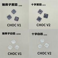 20PC CHOC V1 V2 Low Profile Keycap Low Axis Mechanical Keyboard Thin Type Keycap Pig Nose Kailh1350/ Cross Kailh1353 Switch