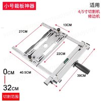 Woodworking Circular Saw Guide Rail System, Precision Fence Jig for Straight and Angle Cut DIY Cutting Tools