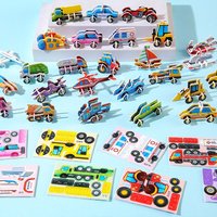 30Pc Cartoon 3D Vehicle Theme Car Plane Boat Paper Jigsaw Puzzles Toy for Kids Birthday Party Favors Pinata Kindergarten Rewards