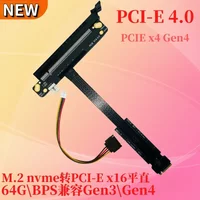 New 64Gbps M.2 NVMe to PCIE x16 4.0 Graphics GPU Adapter Cable M.2 M Key-M SSD GEN4 to PCI-E 4.0 X4 es CPU Riser Jumper Extender
