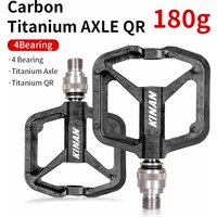 AliExpress KORE Carbon Quick Release Bike Pedals Titanium Axle 4 Bearings Ultralight 180g Anti-Slip Universal For Road MTB Folding Bike