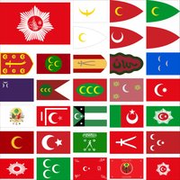 Ottoman Empire (1299–1922) Historical Flags: Historical Banners & National Ensigns 3X5FT 90X150CM