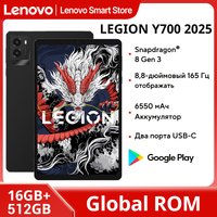 Lenovo Legion Y700 2025 Gaming Tablet Global ROM Snapdragon 8 Gen 3 8.8-Inch 2560*1600 165Hz Display 6550mAh Android Pad PC
