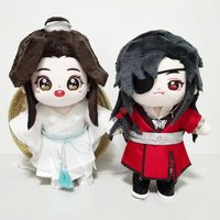 Heaven Officials Blessing Hua Cheng Xie Lian Plush Toy Tian Guan Ci Fu Soft 20cm Doll Plushie Figure Stuffed Gift with Clothes
