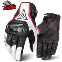 Men Motorcycle Gloves Breathable Real Leather Touchscreen Seasons Moto Gloves Windproof Warm Riding Motorbike Motocross Gloves