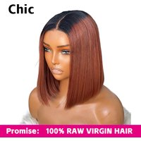 200 Grams Ombre Pre Colored Bob Wig Human Hair Invisible Real HD Lace Wig 100% Raw Hair Glueless 5x5 HD Lace Closure Wig Pre Plucked