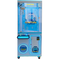 Coin-operated Arcade Claw Machine Large Size Doll Claw Machine