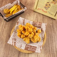 100 Pcs Oil-Proof Wax Paper Food Wrapper Paper Bread Fried Food Sandwich Burger Fries Wrapping Paper Baking Tool