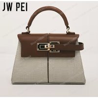 JW PEI Luxury Designer Mini Elise Top Handbag, Pebbled Leather Satchel Fashion Shoulder Crossbody Bag for Women's Evening Out