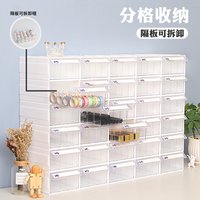 322*160*87mm Multifunctional Drawer Type Desktop Storage Box, desktop organizer office accessories organizer desk office