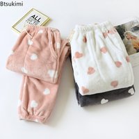 Female Winter Sleepwear Casual Home Pants Thicken Warm Women'S Trousers Flannel Pants Pajama Bottoms Coral Fleece Lounge Wear
