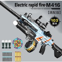M416 Soft Bullet Shelling Gunman Self-Integrated Toy Gun, Electric Continuous Fire, Shoots Boys' PUBG Assault Rifle