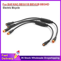 E-bike Signal Sensor Waterproof Y Splitter 1T2 Cable 3 Pin Connector for BAFANG BBS01B BBS02B BBSHD Electric Scoote Bicycle Cord