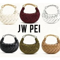JWPEI New Vintage Ladies' Large-capacity Woven Bags, including Handbags for Commuting and Shoulder Bags
