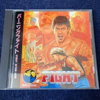 NGCD Copy Disc Game Burning Fight JP Unlock neogeo Console Game Optical Drive Retro Video Direct Reading Game part