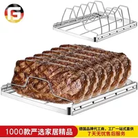 Stainless steel roast beef rib grill grill grill chicken grill grill steak lamb rib grill outdoor barbecue net