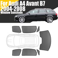 Custom Magnetic Car Window Sunshade For Audi A4 Avant B7 2004-2008 Allroad Wagon Curtain Mesh Front Windshield Frame Curtain