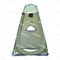 1.2m camping two-window outdoor bathing tent changing toilet