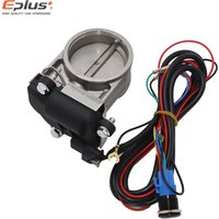 EPLUS Universal Car Electric Exhaust Valve Key direct control Adjustable Sound Muffler Stainless Steel Valve