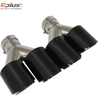 EPLUS Car Glossy Carbon Fiber Muffler Tip Y Shape Double Exit Exhaust Pipe Mufflers Nozzle Decoration Universal Stainless Silver