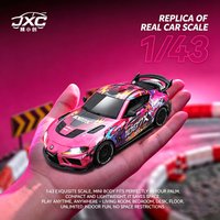 1:43 Supra 1087X RC Drift Car Diecast Metal Body Gyro 4WD Full Proportional Mini RC Vehicle Static Grade Model for Collectors