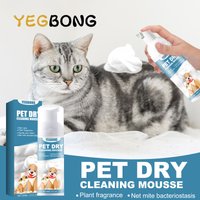 YEGBONG Pet Dry Shampoo Gentle Odor Neutralizing Hair Softening No Rinse Vet Recommended for Puppies Kittens Sensitive Skin