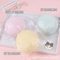 Xiaohongshu same 10 cm oversized fluid cheese ball giant Mac mud feeling Dafu pinch music toy decompression