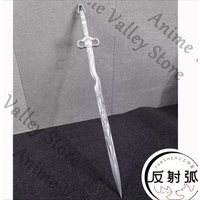 Anime Zenless Zone Zero Ye Shunguang Cosplay Sword Prop Cartoon Rapier Long-sword Dual Modality Specific Weaponry Xmas Props