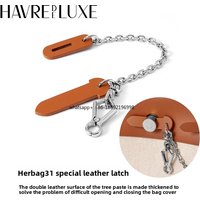 Leather Pin For Herbag 31 Women Bag Leather Pin Cap Lock Chain Tree Paste Leather Anti Wear Sheet Bag Accessories
