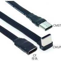 30CMType C to USB-C 90° Angled adapter cable Power bank flexible cable PD cable charging cable USB C bend flat silicone cable