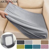 ARMFAVER Jacquard Soft Sofa Covers Plain Sofa Seat Couch Cover L-Shaped Seat Case Protector Chaise Lounge Living Room Removable