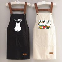 Miffy Unisex Apron Cartoon Character Pattern Print Pinafore Watertight Oil-resistant Kitchen Supplies Clean Utensils Party Gifts