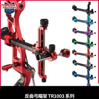 TOPOINT TR1003 Recurve Bow Sight Pin CarbonFiberFrame Adjustable Right/Left Hand Target Archery Shooting Competitive Accessories