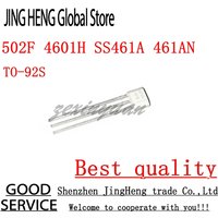 5Pcs 502F 4601H SS461A 461AN TO-92SElectric vehicle motor Hall element new national standard Hall sensor 213 motor anti core