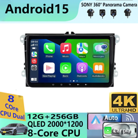 9-calowe radio samochodowe z Androidem 15 do VW/Volkswagen/Golf/Polo/Tiguan/Passat/B7/B6/Seat/Leon/Skoda/Octavia Nawigacja GPS Odtwarzacz multimedialny