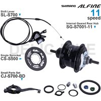 SHIMANO ALFINE 11-speed S700 Groupset Shifter SL-S700 Internal Geared Rear Hub SG-S7001-11 CS-S700 CJ-S700 Original Parts