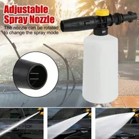 750ML Snow Foam Lance, Adjustable Foam Cannon Sprayer Nozzle for Karcher K2-K7 Car Pressure Washer