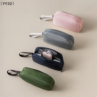 Travel Organizer Bag Power Bank Pouch Electronics Gadgets Accessorie Case For USB Cable Cords,Hard Drives Storage Bag〔YY32〕