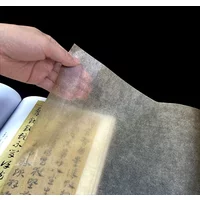 20M Chinese & Japanese Calligraphy Xuan Rice Paper - Sumi Ink Painting & Brush Writing Specialty Paper - Ideal for Art and Craft